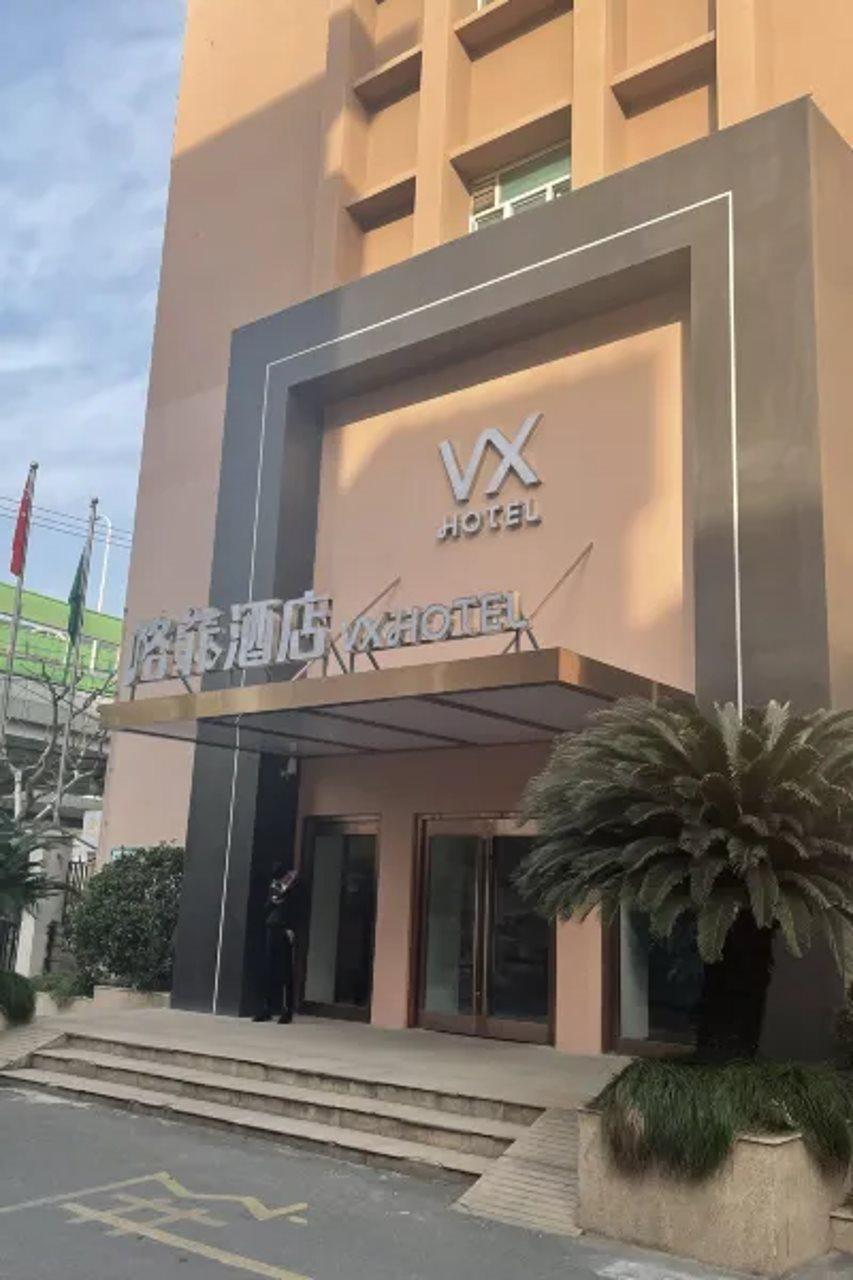 Greentree Inn Shanghai Zhongshan Hutai Hotel Kültér fotó